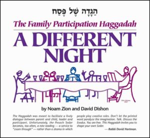 The Family Participation Haggadah: A Different Night