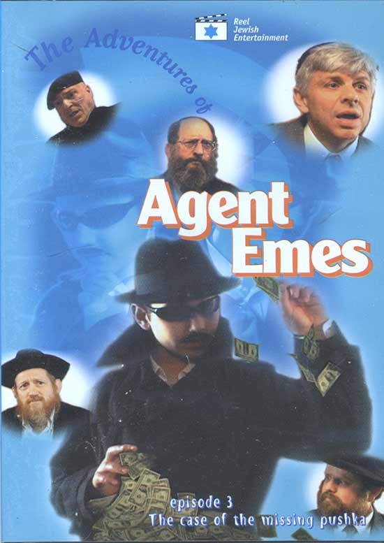 Agent Emes #3, The Case of the Missing Pushke
