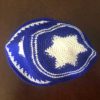 Abayudaya Kippot - Image 4