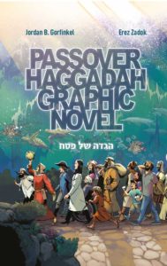 The Passover Haggadah Graphic Novel