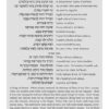 Yedid Nefesh - Image 2