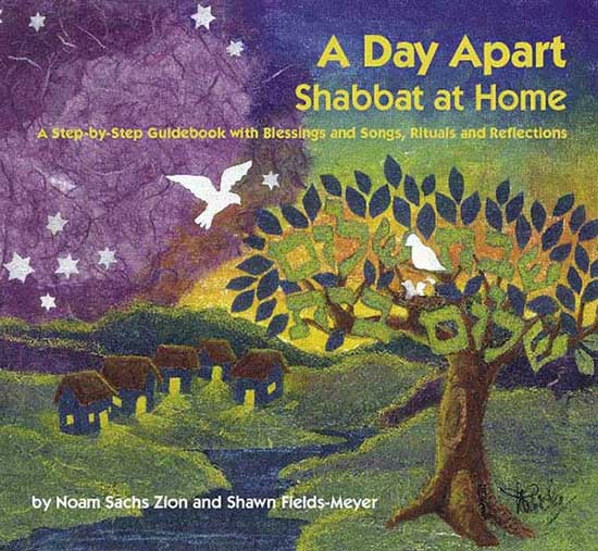 A Day Apart: Shabbat at Home