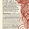 Seder Oneg Shabbos - Image 4