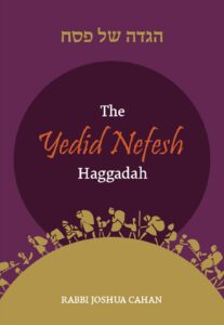 Yedid Nefesh Haggadah