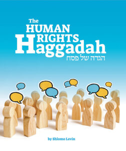 Human Rights Haggadah